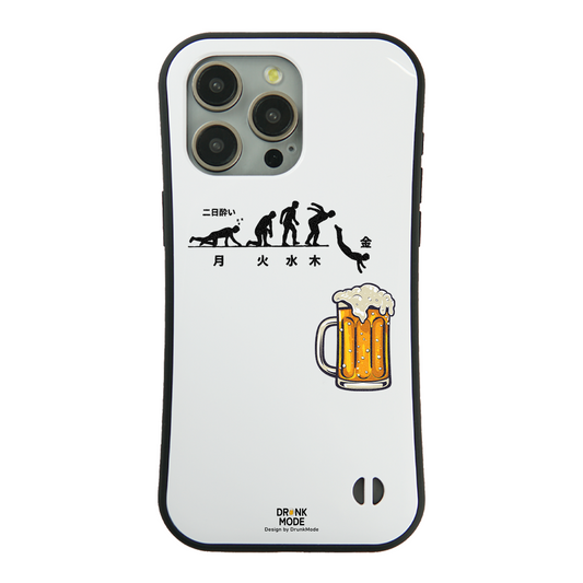 「月曜日金曜日 スティックマン」iPhoneケース おもしろデザイン｜酒好きに人気のDrunkmodeスマホケース｜ビール・焼酎・日本酒・ウイスキー好きにおすすめ｜プレゼントにも◎