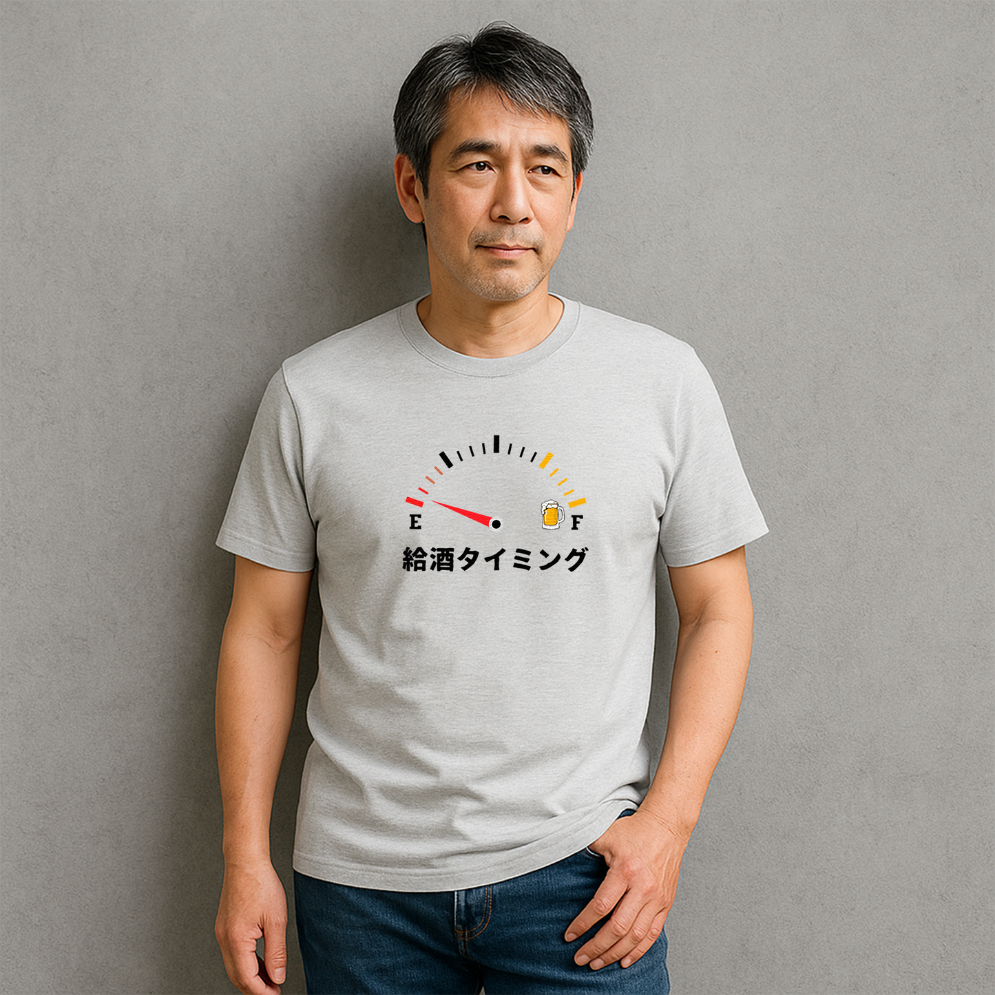 「 給酒タイミング」誕生日プレゼントにも最適！居酒屋・飲み会で話題の面白tシャツ｜日本酒・ビール・焼酎・ウイスキー好きにおすすめ