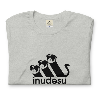 犬 tシャツ 犬イラスト シーズー  INUDESU ｜アダルト&キッズサイズ.