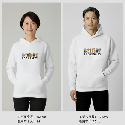 「 I DO CRAFTS 」誕生日プレゼントにも最適！居酒屋・飲み会で話題の面白パーカー｜日本酒・ビール・焼酎・ウイスキー好きにおすすめ