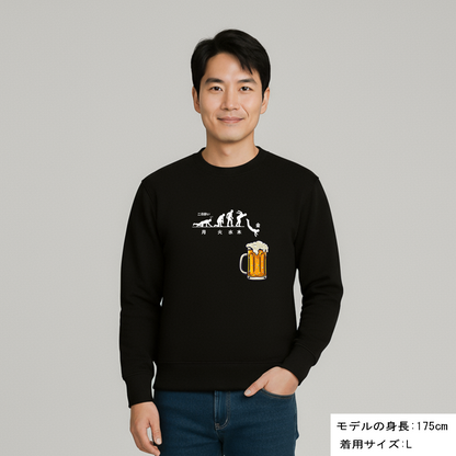 「月曜日金曜日 スティックマン」誕生日プレゼントにも最適！居酒屋・飲み会で話題の面白トレーナー｜日本酒・ビール・焼酎・ウイスキー好きにおすすめ