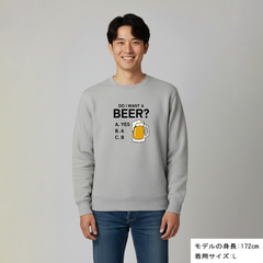 「Do i want a BEER?」誕生日プレゼントにも最適！居酒屋・飲み会で話題の面白トレーナー｜日本酒・ビール・焼酎・ウイスキー好きにおすすめ