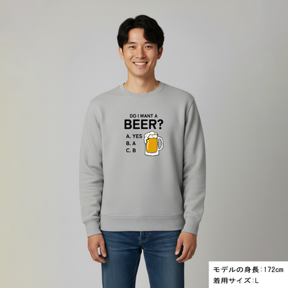 「Do i want a BEER?」誕生日プレゼントにも最適！居酒屋・飲み会で話題の面白トレーナー｜日本酒・ビール・焼酎・ウイスキー好きにおすすめ
