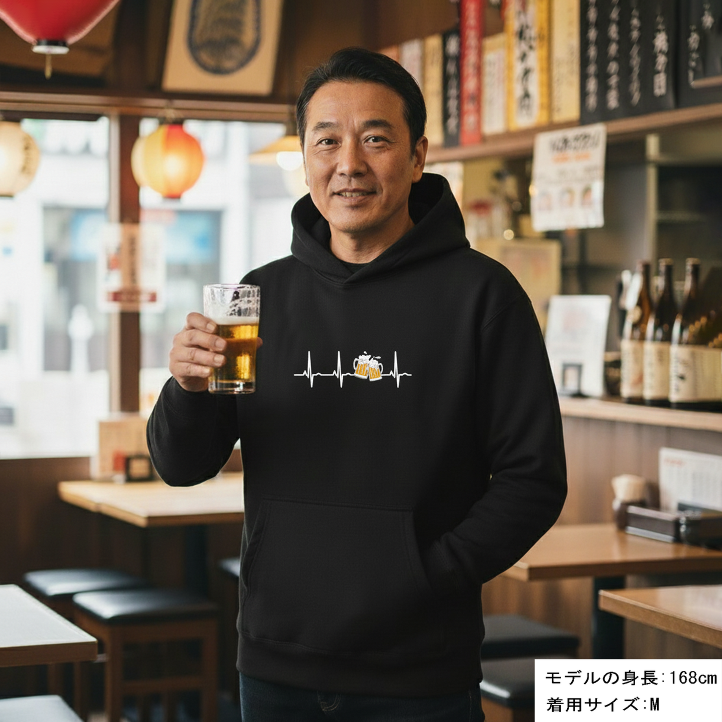 「ビールのハートビート 心電図」誕生日プレゼントにも最適！居酒屋・飲み会で話題の面白パーカー｜日本酒・ビール・焼酎・ウイスキー好きにおすすめ