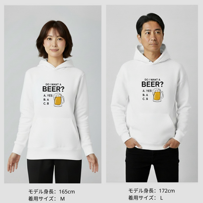 「Do i want a BEER?」誕生日プレゼントにも最適！居酒屋・飲み会で話題の面白パーカー｜日本酒・ビール・焼酎・ウイスキー好きにおすすめ
