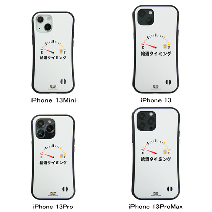 「給酒タイミング」iPhoneケース おもしろデザイン｜酒好きに人気のDrunkmodeスマホケース｜ビール・焼酎・日本酒・ウイスキー好きにおすすめ｜プレゼントにも◎