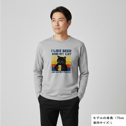 「I LIKE BEER AND MY CAT 」誕生日プレゼントにも最適！居酒屋・飲み会で話題の面白長袖tシャツ｜日本酒・ビール・焼酎・ウイスキー好きにおすすめ