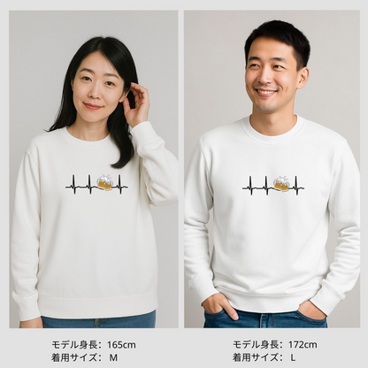 「ビールのハートビート 心電図」誕生日プレゼントにも最適！居酒屋・飲み会で話題の面白トレーナー｜日本酒・ビール・焼酎・ウイスキー好きにおすすめ