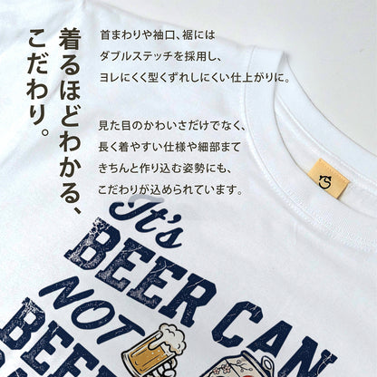 ビンテージ 缶ビール Tシャツ｜ビール好き・アメリカンレトロ好きへのギフトに人気 | Drunkmode