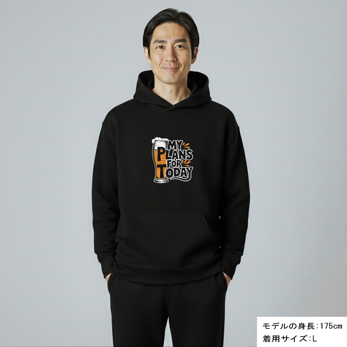 「MY PLAN FOR TODAY 」誕生日プレゼントにも最適！居酒屋・飲み会で話題の面白パーカー｜日本酒・ビール・焼酎・ウイスキー好きにおすすめ