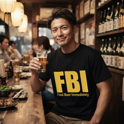 Find Beer Immediately Tシャツ ｜ ビール好き・お酒・おもしろ・ジョークに人気