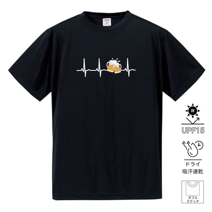 「 ビールのハートビート」誕生日プレゼントにも最適！居酒屋・飲み会で話題の面白ドライシルキータッチTシャツ｜日本酒・ビール・焼酎・ウイスキー好きにおすすめ