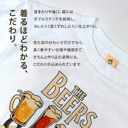 THE BEERS 橫断歩道 Tシャツ ｜ ビール好き・クラフトビール・おもしろ・ロックに人気
