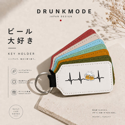 「ビールのハートビート」キーホルダー｜縦長型・8色