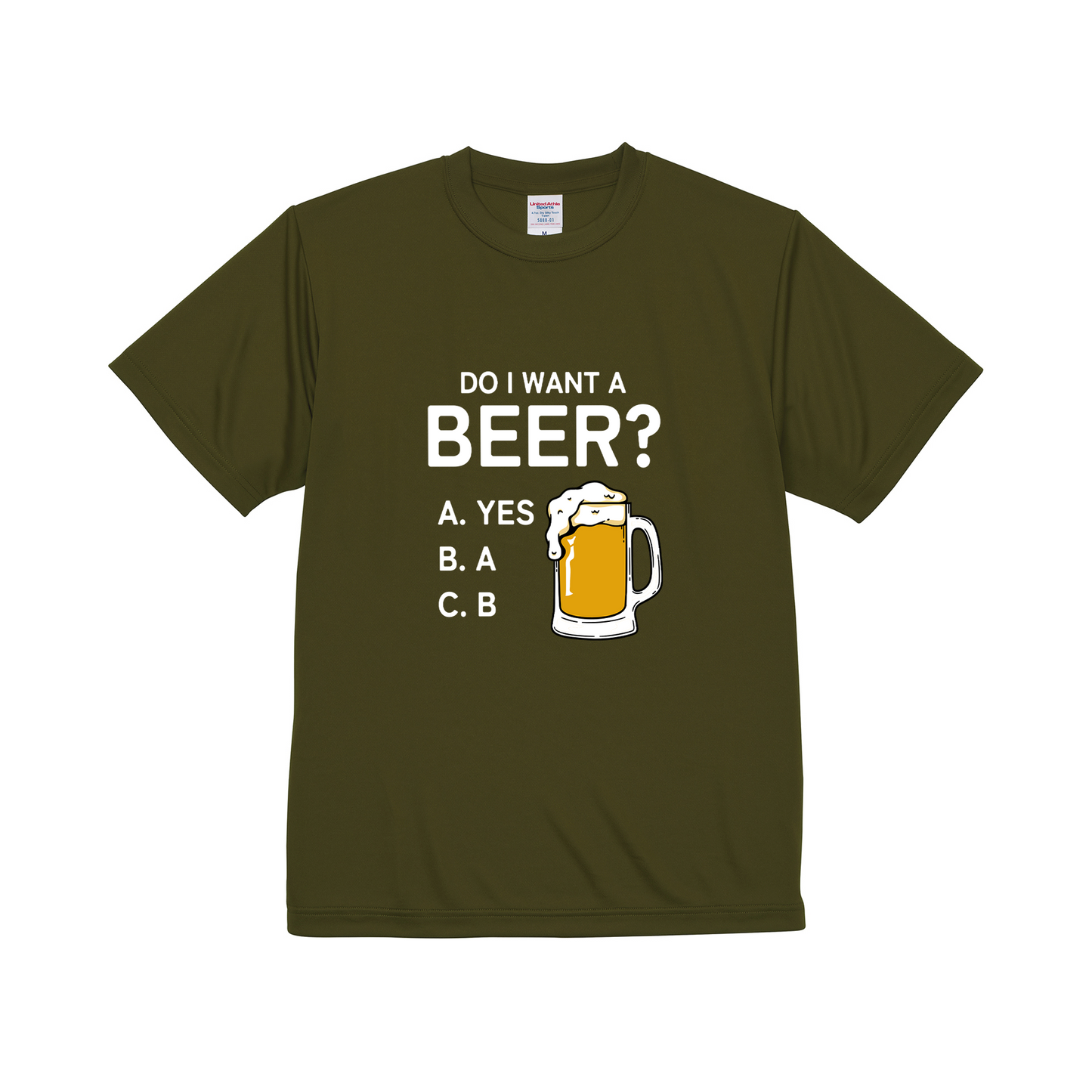「Do i want a BEER?」ドライシルキータッチTシャツ 誕生日プレゼントにも最適！居酒屋・飲み会で話題の面白｜日本酒・ビール・焼酎・ウイスキー好きにおすすめ