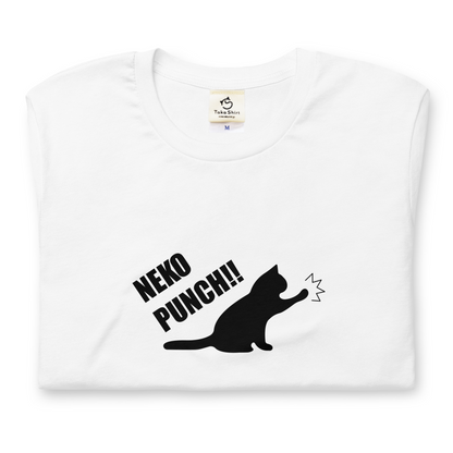 猫tシャツ ねこ 猫イラスト 猫パンチ｜アダルト&キッズサイズ.