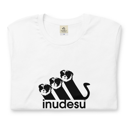 犬 tシャツ 犬イラスト シーズー  INUDESU ｜アダルト&キッズサイズ.