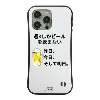 「週３しかビールを飲まない」iPhoneケース おもしろデザイン｜酒好きに人気のDrunkmodeスマホケース｜ビール・焼酎・日本酒・ウイスキー好きにおすすめ｜プレゼントにも◎