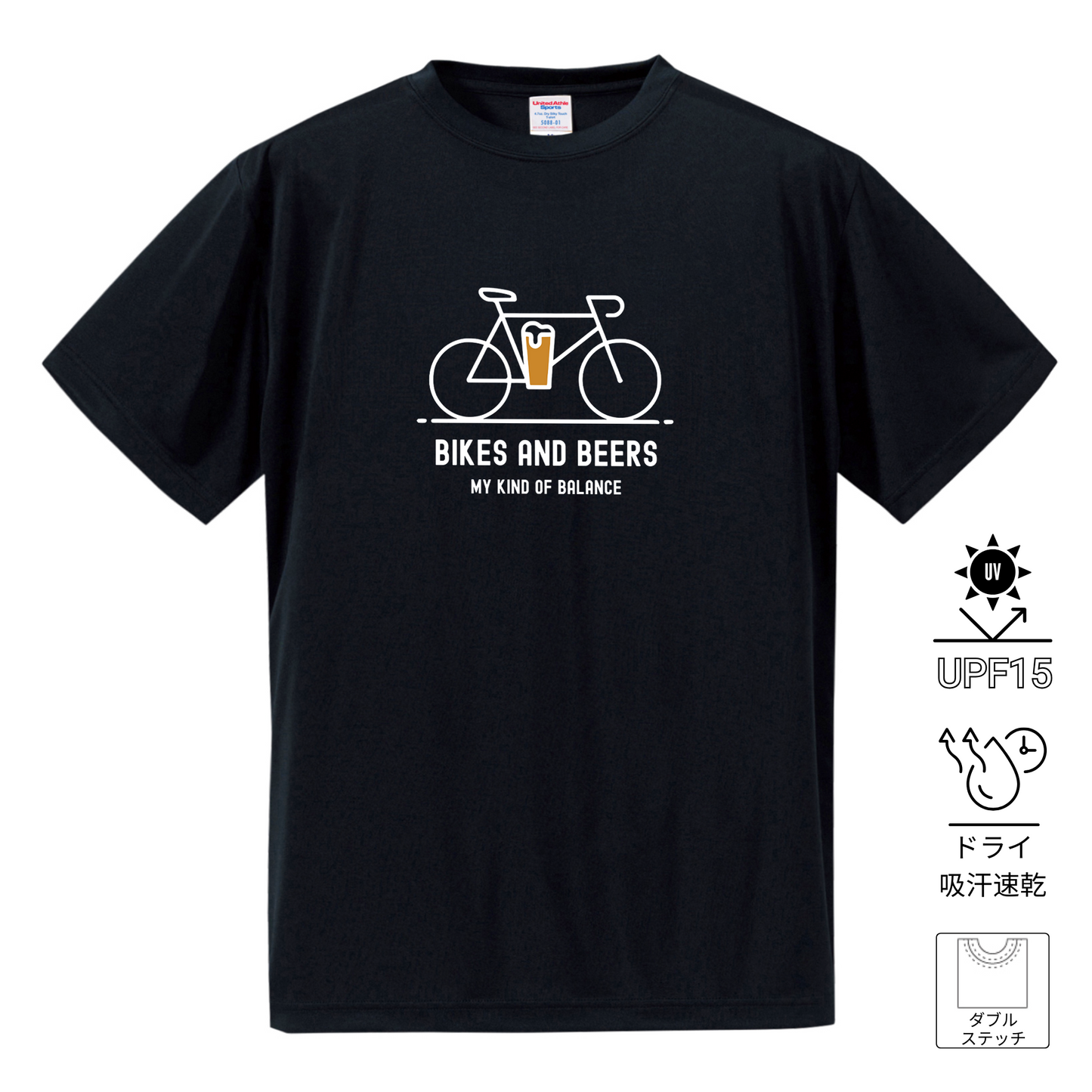 「BIKES AND BEERS 」誕生日プレゼントにも最適！居酒屋・飲み会で話題の面白ドライシルキータッチTシャツ｜日本酒・ビール・焼酎・ウイスキー好きにおすすめ