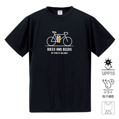 「BIKES AND BEERS 」誕生日プレゼントにも最適！居酒屋・飲み会で話題の面白ドライシルキータッチTシャツ｜日本酒・ビール・焼酎・ウイスキー好きにおすすめ