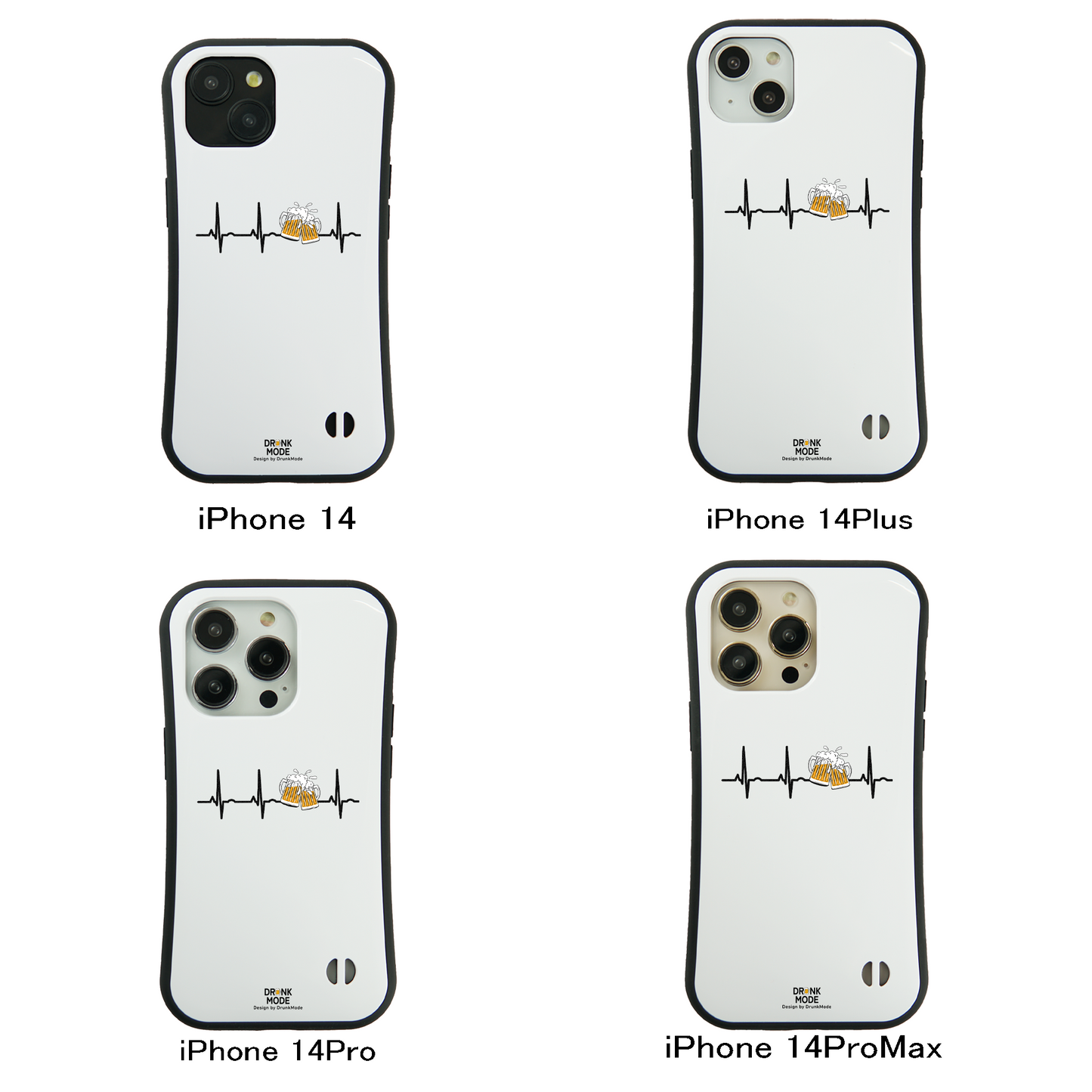 「ビールのハートビート」iPhoneケース おもしろデザイン｜酒好きに人気のDrunkmodeスマホケース｜ビール・焼酎・日本酒・ウイスキー好きにおすすめ｜プレゼントにも◎