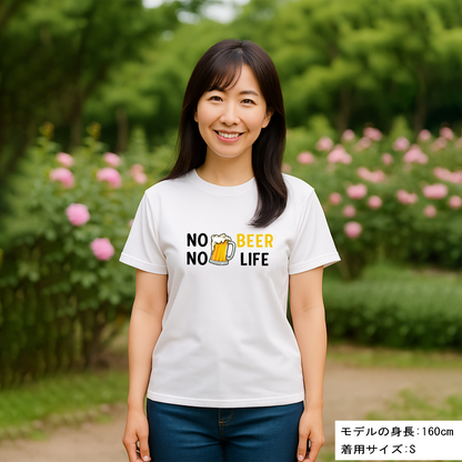 「 NO BEER NO LIFE 」誕生日プレゼントにも最適！居酒屋・飲み会で話題の面白tシャツ｜日本酒・ビール・焼酎・ウイスキー好きにおすすめ