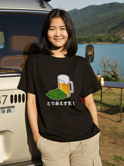 TORIAEZU NAMA | 居酒屋の定番「とりあえず生！」面白Tシャツ【飲み会・イベントに最適】