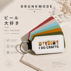 「I DO CRAFTS」キーホルダー｜丸型・縦長型の2タイプ・8色