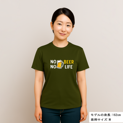 「 NO BEER NO LIFE 」誕生日プレゼントにも最適！居酒屋・飲み会で話題の面白tシャツ｜日本酒・ビール・焼酎・ウイスキー好きにおすすめ