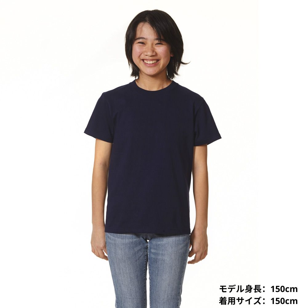 猫tシャツ ねこ 猫イラスト The Cat Face & Nekodesu | フロント&バックプリント｜アダルト&キッズサイズ.