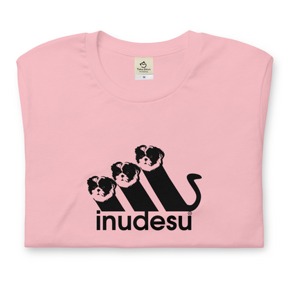 犬 tシャツ 犬イラスト シーズー  INUDESU ｜アダルト&キッズサイズ.