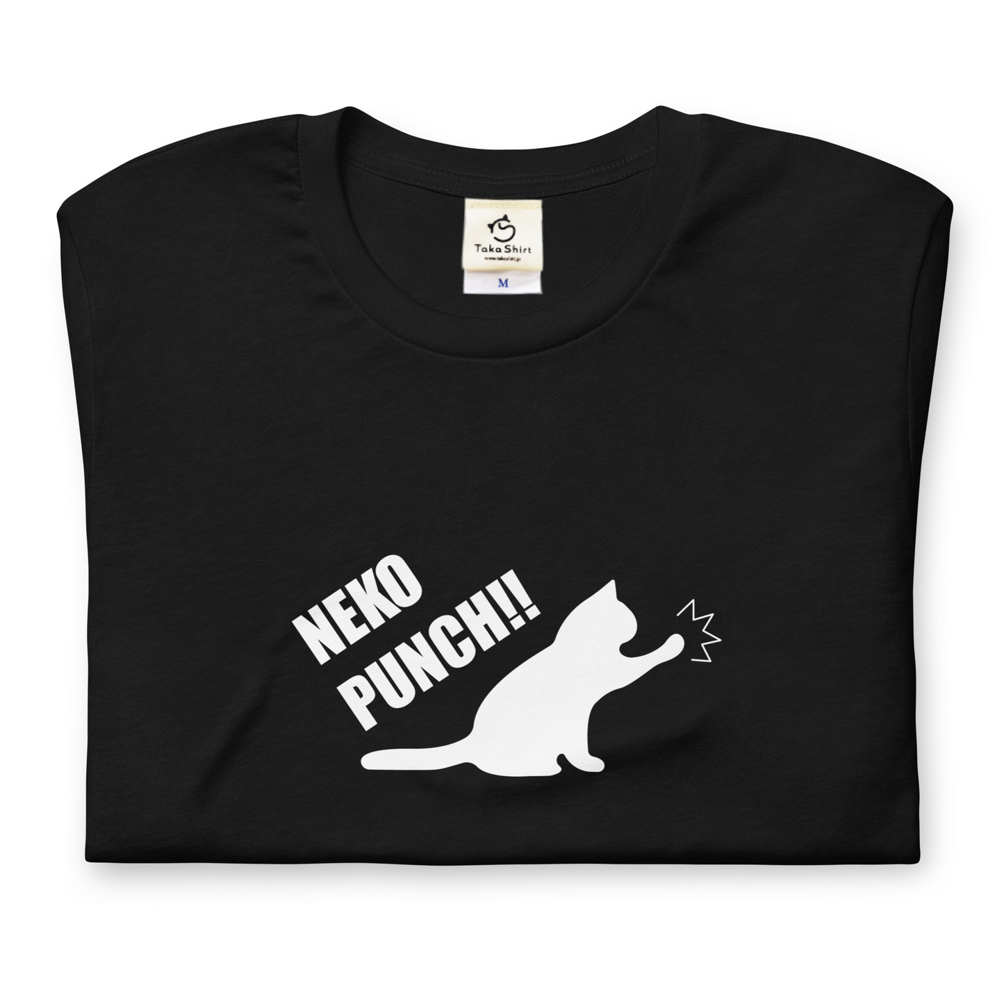 猫tシャツ ねこ 猫イラスト 猫パンチ｜アダルト&キッズサイズ.