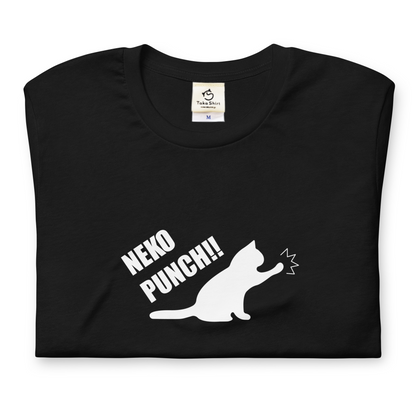 猫tシャツ ねこ 猫イラスト 猫パンチ｜アダルト&キッズサイズ.