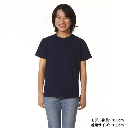 猫tシャツ ねこ 猫イラスト やる気スイッチは故障中 | バックプリント｜アダルト&キッズサイズ.