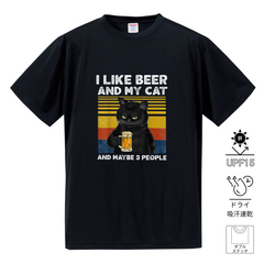 面白Tシャツ｜I LIKE BEER AND MY CAT ドライシルキータッチ｜誕生日プレゼントに最適