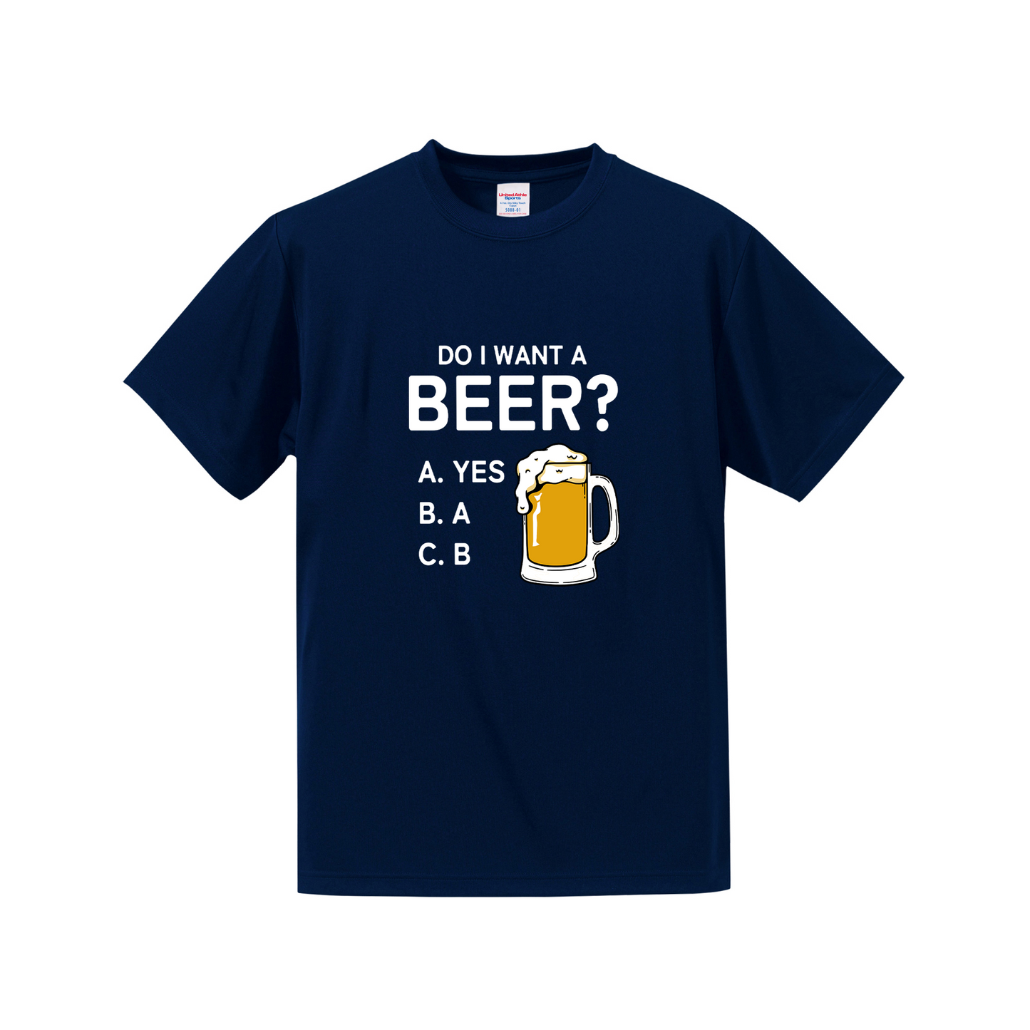 「Do i want a BEER?」ドライシルキータッチTシャツ 誕生日プレゼントにも最適！居酒屋・飲み会で話題の面白｜日本酒・ビール・焼酎・ウイスキー好きにおすすめ