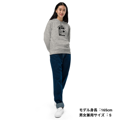 「アルコールスタンド」誕生日プレゼントにも最適！居酒屋・飲み会で話題の面白パーカー｜日本酒・ビール・焼酎・ウイスキー好きにおすすめ