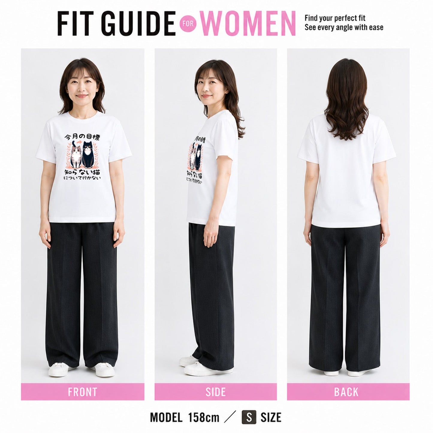 猫tシャツ ねこ 猫イラスト  今月の目標、知らない猫について行かない｜アダルト&キッズサイズ