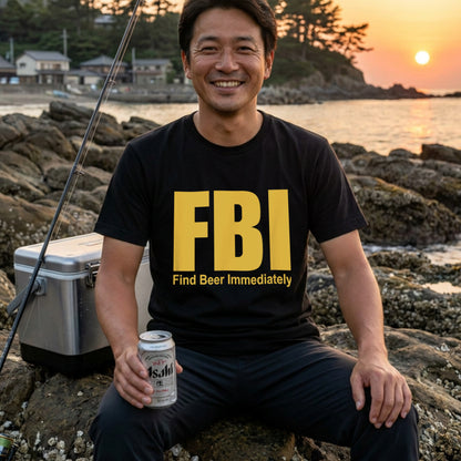 Find Beer Immediately Tシャツ ｜ ビール好き・お酒・おもしろ・ジョークに人気