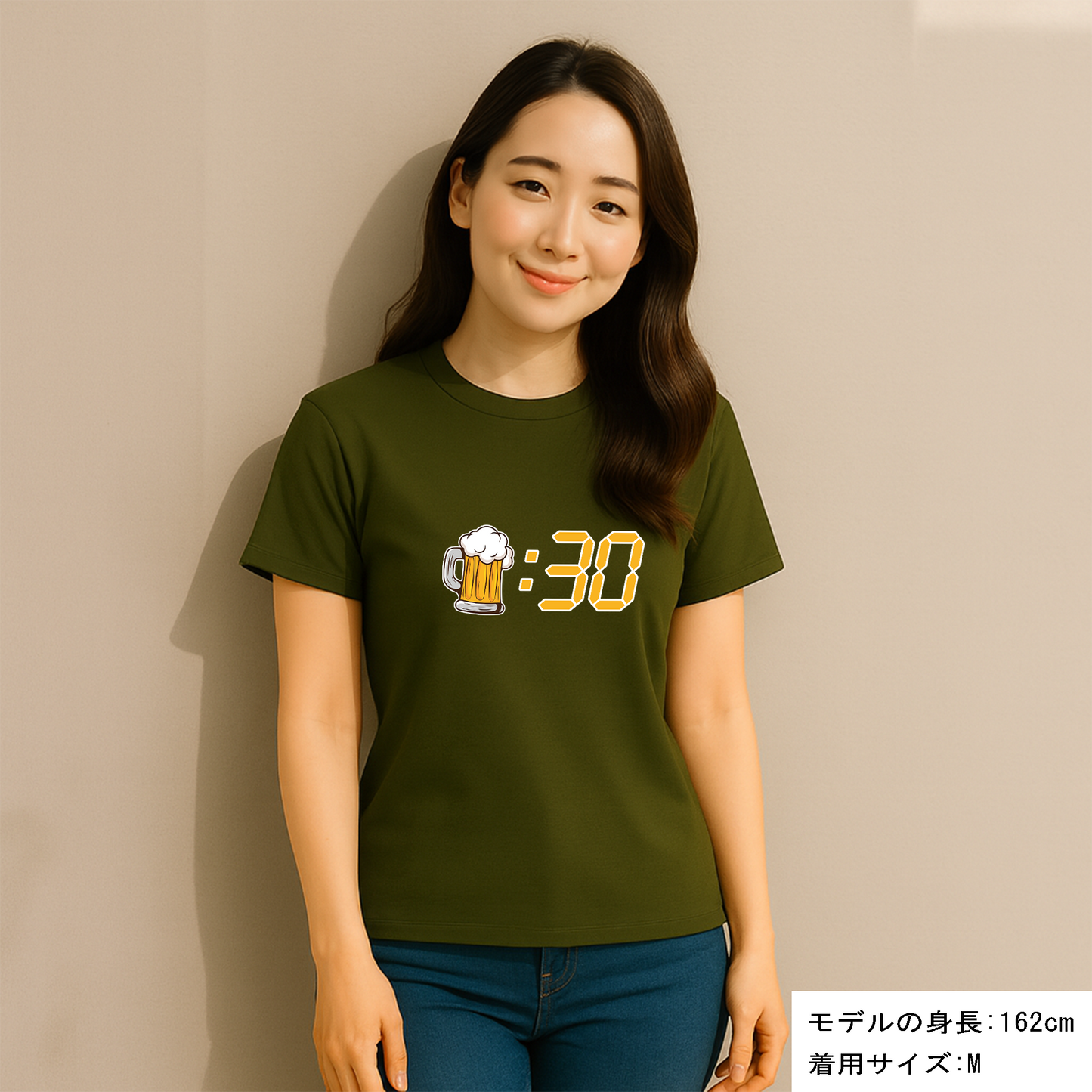 「ビール：30 」誕生日プレゼントにも最適！居酒屋・飲み会で話題の面白ドライシルキータッチTシャツ｜日本酒・ビール・焼酎・ウイスキー好きにおすすめ