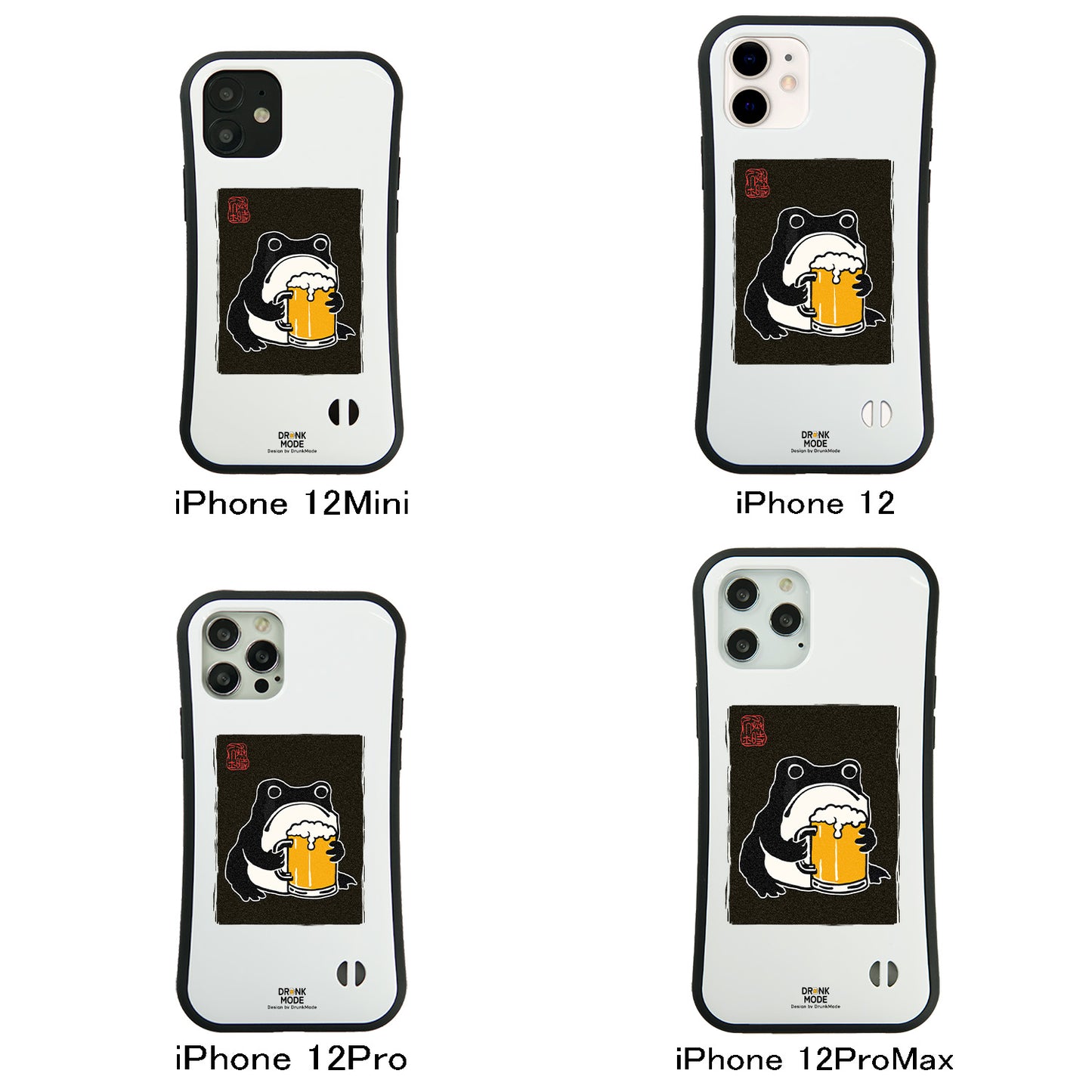 「ビールを飲むカエル 和柄」iPhoneケース おもしろデザイン｜酒好きに人気のDrunkmodeスマホケース｜ビール・焼酎・日本酒・ウイスキー好きにおすすめ｜プレゼントにも◎