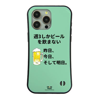 「週３しかビールを飲まない」iPhoneケース おもしろデザイン｜酒好きに人気のDrunkmodeスマホケース｜ビール・焼酎・日本酒・ウイスキー好きにおすすめ｜プレゼントにも◎
