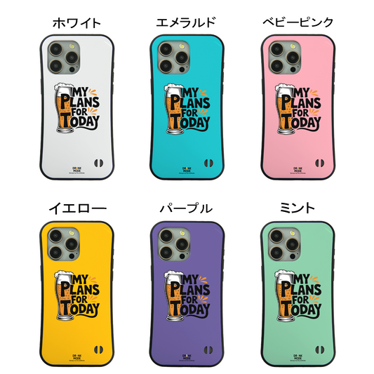 「MY PLAN FOR TODAY」iPhoneケース おもしろデザイン|酒好きに人気のDrunkmodeスマホケース|ビール・焼酎・日本酒・ウイスキー好きにおすすめ|プレゼントにも