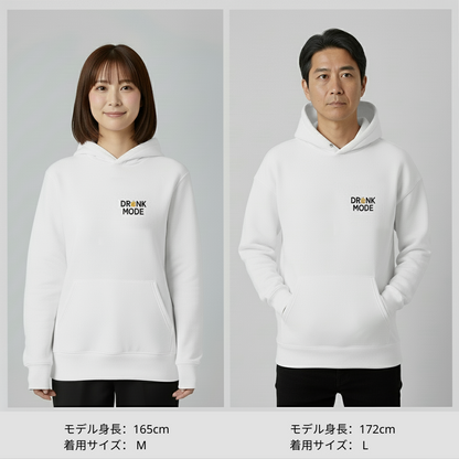 「DrunkMode 」誕生日プレゼントにも最適！居酒屋・飲み会で話題の面白パーカー｜日本酒・ビール・焼酎・ウイスキー好きにおすすめ