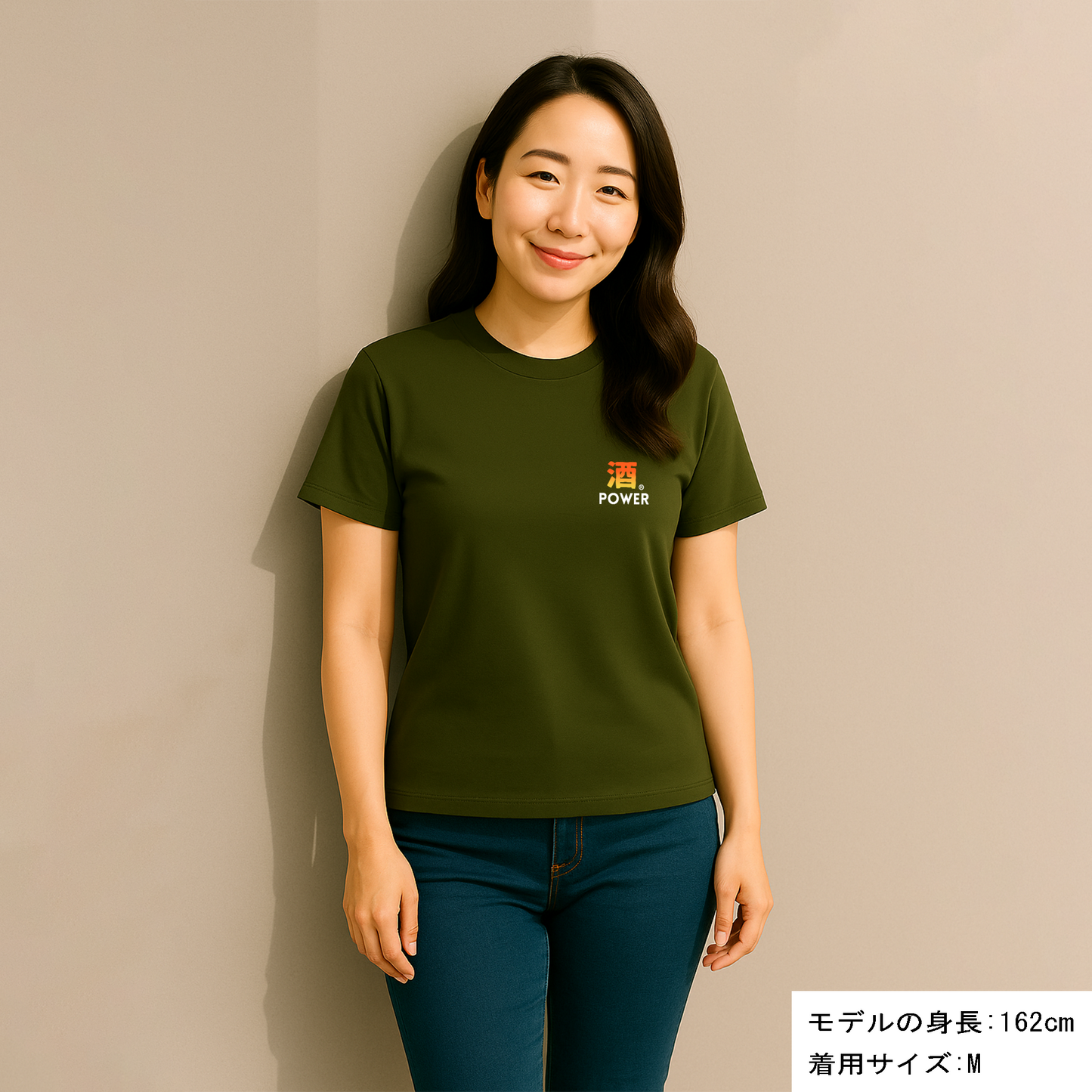 「酒POWER」誕生日プレゼントにも最適！居酒屋・飲み会で話題の面白ドライシルキータッチTシャツ｜日本酒・ビール・焼酎・ウイスキー好きにおすすめ