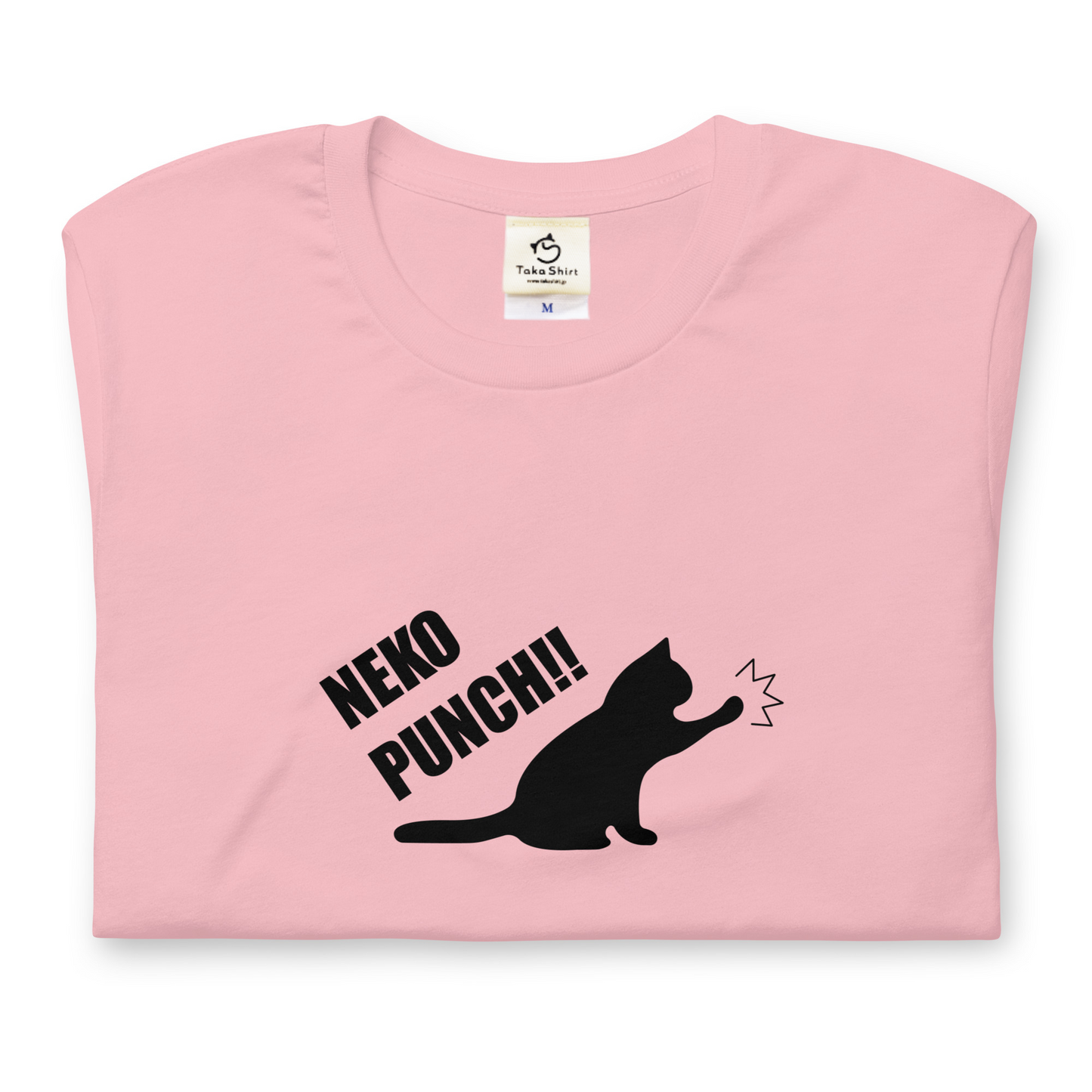 猫tシャツ ねこ 猫イラスト 猫パンチ｜アダルト&キッズサイズ.