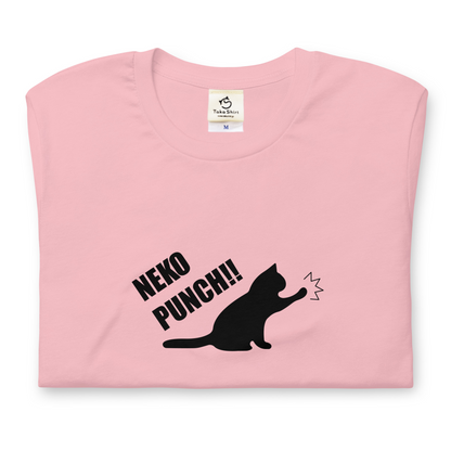 猫tシャツ ねこ 猫イラスト 猫パンチ｜アダルト&キッズサイズ.