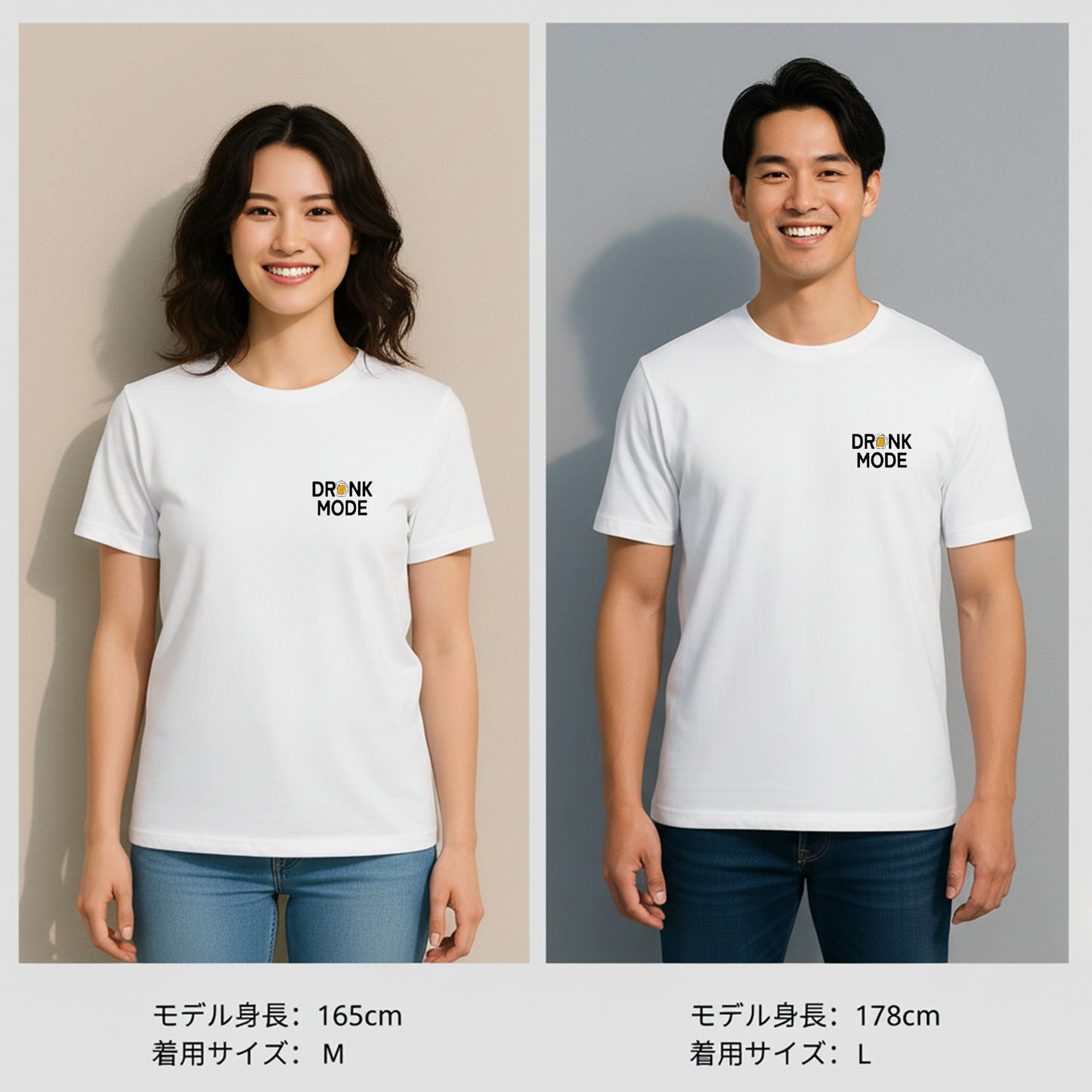 「DrunkMode 酔っ払うモード」誕生日プレゼントにも最適！居酒屋・飲み会で話題の面白tシャツ｜日本酒・ビール・焼酎・ウイスキー好きにおすすめ