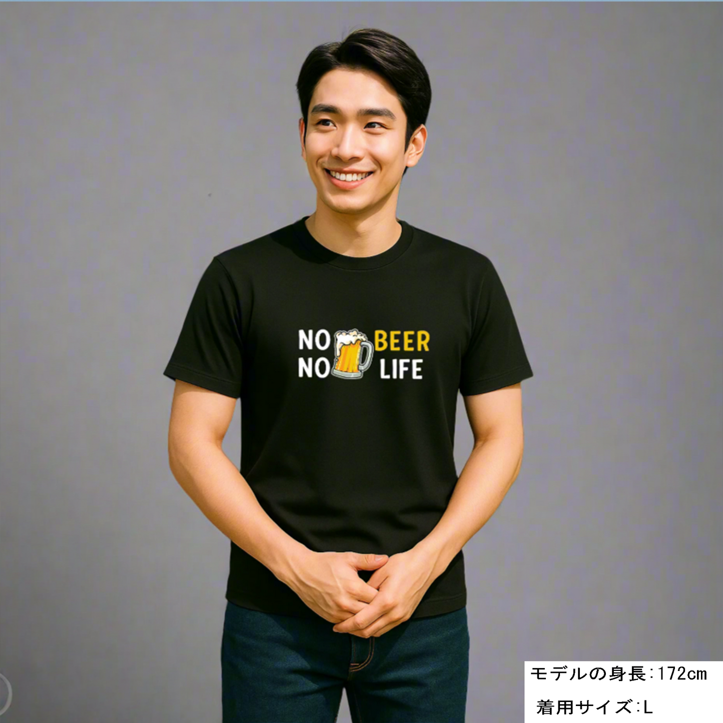 「 NO BEER NO LIFE 」誕生日プレゼントにも最適！居酒屋・飲み会で話題の面白tシャツ｜日本酒・ビール・焼酎・ウイスキー好きにおすすめ