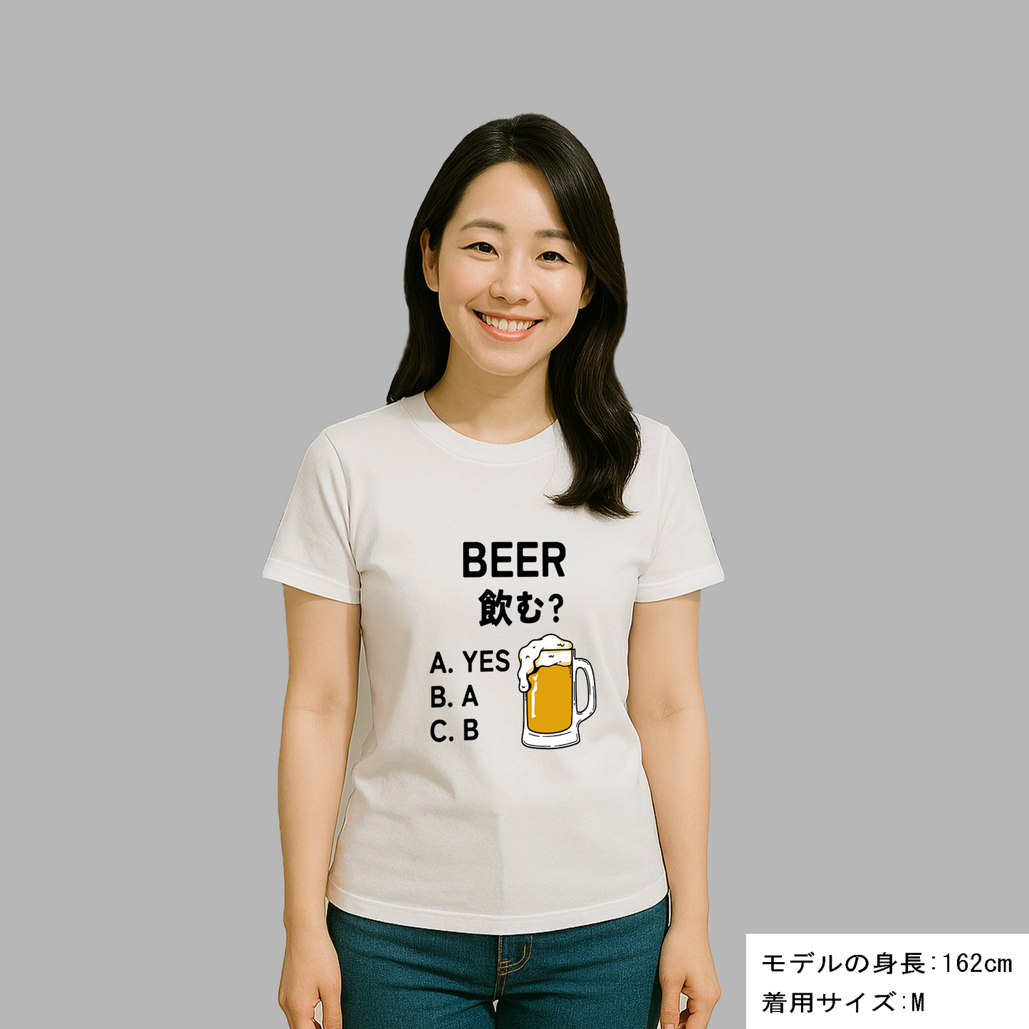「BEER飲む？ 」誕生日プレゼントにも最適！居酒屋・飲み会で話題の面白ドライシルキータッチTシャツ｜日本酒・ビール・焼酎・ウイスキー好きにおすすめ